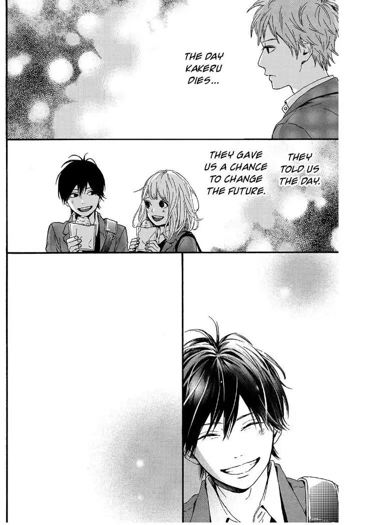 Orange (TAKANO Ichigo) Chapter 17 23